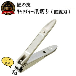 yӂ邳Ɣ[Łz̋Z XeXLb`[ܐ؂inj G-1020 ߂ cL H9-133