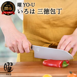 yӂ邳Ɣ[Łzj  3w| O yŒ3zڈɔ@\  NZ  ؐnh  H20-84