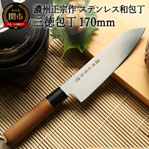 yӂ邳Ɣ[ŁzyZB@ XeXa O170mmz 70Nȏ̗jHꂪ`̘a y30cƓi45Ojzڈɔ H5-233