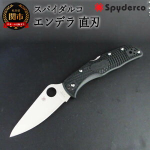 yӂ邳Ɣ[ŁzyXpC_RzGf ubN n H50-33 AEghAiCt@Spyderco