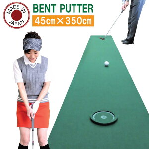 yӂ邳Ɣ[ŁzD10-28 St p^[ Kp}bg p^[}bg