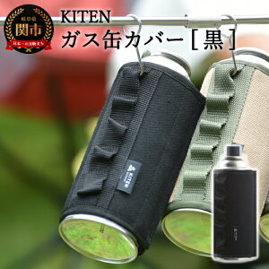 yӂ邳Ɣ[ŁzKITEN CBʗp KXʃJo[    KX{x JZbg{x Jo[ ʃJo[ {xJo[