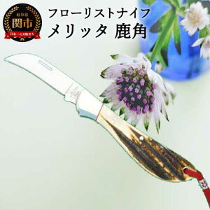yӂ邳Ɣ[Łzt[XgiCt ^bNypz FD-120@`t[XgiCtgƂłԂ̌s̓ǂׂ͒邱ƂȂ΂߂ɃJbgłA𐨂悭zグԂ𒷐
