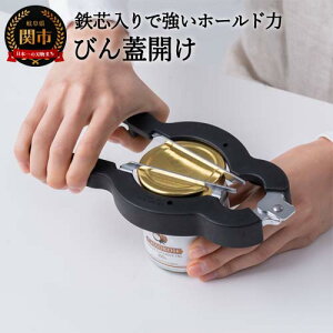 yӂ邳Ɣ[ŁzTNtg тWJiRD-01jH5-230 r OZ[ ֗  r ȒP J r̃t^