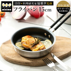 yӂ邳Ɣ[ŁzL  e됢ďC o.e.c ~j} tCp 15cm 000DY5206 OEC I[C[V[@IH KXR I[u Ή ֎s Lb`c[   ֗
