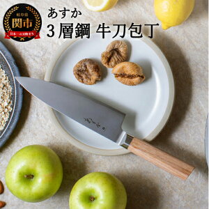 yӂ邳Ɣ[Łz 3w|   31850000001 H24-33