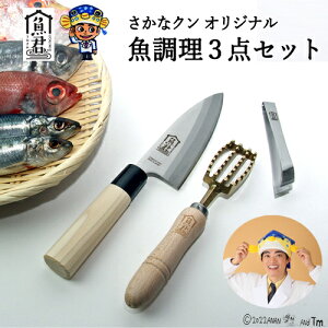 yӂ邳Ɣ[ŁzyȃNIWizionA؎Aj3_Zbg ` ̉3ł3_ł` H30-101