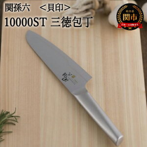 yӂ邳Ɣ[ŁzL ֑Zy10000STz O 165mm n \ I[XeX H􂢊@ H@ M qI ؂ꖡǂ      Lb`pi L