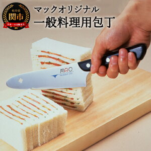 yӂ邳Ɣ[Łz}bNIWi ʗp 170mm iAB-60jH20-104