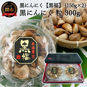 yӂ邳Ɣ[Łzyɂɂ z Ղ300gi150g×2j`oɊӖZbg` YjjN Fsgp ЍHŏnȔy