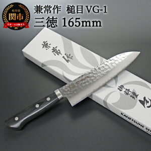 yӂ邳Ɣ[Łz ȖVG-1  O^ 165mm `悭؂ XeX El El ւ̐n COłlC KC-943`H32-22