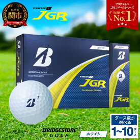 【ふるさと納税】【令和7年8月7日発売品】【2025年モデル】ゴルフボール ブリヂストン TOUR B JGR ホワイト / 1ダース から 10ダース 選べるダース数 ブリヂストンスポーツ ブリヂストン ツアーB ツアービー Bマーク 白 まとめ買い 大量 golf ゴルフ用品 大量