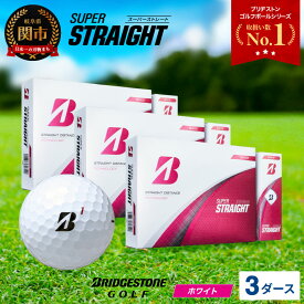 【ふるさと納税】【2025年モデル】SUPER STRAIGHT ゴルフボール ホワイト 3ダース スーパーストレート ブリヂストン まとめ買い 大量