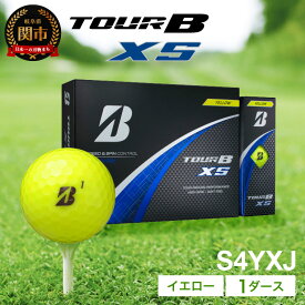 【ふるさと納税】【2024年モデル】ゴルフボール TOUR B XS イエロー 1ダース ～ブリヂストン ツアービー～