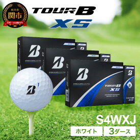 【ふるさと納税】【2024年モデル】ゴルフボール TOUR B XS ホワイト 3ダース ～ブリヂストン ツアービー まとめ買い 大量～