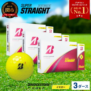 yӂ邳Ɣ[Łzy2025NfzSUPER STRAIGHT St{[ CG[ 3_[X X[p[Xg[g uaXg ܂Ƃߔ 