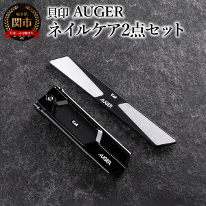 yӂ邳Ɣ[ŁzL AUGERiI[K[jlCPA 2_Zbg icLM Revolver ElCt@Cj ܐ؂  ₷ 2way ߂ lCPA {  i    j