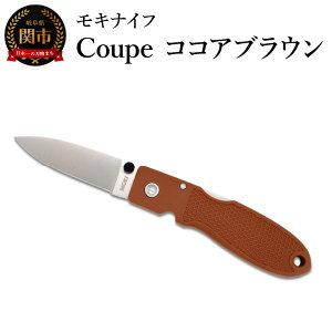yӂ邳Ɣ[Łz|PbgiCt CoupeiN[vj RRAuE TP-921Ea3 LiCt
