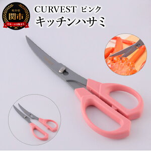 yӂ邳Ɣ[ŁzLb`nT~@CURVEST sN ݃J[ Lb`nT~ ͂ tbfR[g H@Ή  n jbPn@Lb` Lb`͂ Lb`c[ Lb