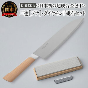 yӂ邳Ɣ[Łz yŒ12Ŕz {̒d KISEKI OmuinE_Chu΃Zbg` ObhfUC܎ (R5.10) erЉI u 񂨓͂