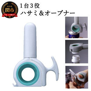 yӂ邳Ɣ[Łz13 Lb`ɃX^oCInT~I[vi[