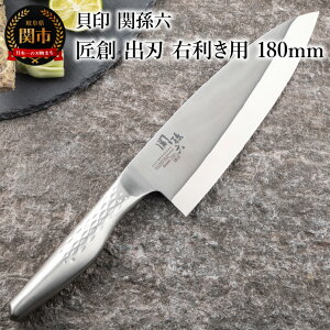 yӂ邳Ɣ[ŁzL ֑Z n oniEpj180mm (AK1132) {  on XeX I[XeX ̌^ a Аn 悭؂ ϋv Kтɂ  hg hg  