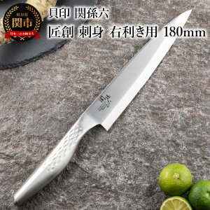yӂ邳Ɣ[ŁzL ֑Z n hgiEpj180mm (AK1133) {  n XeX I[XeX ̌^ a Аn 悭؂ ϋv Kтɂ  hg hg  