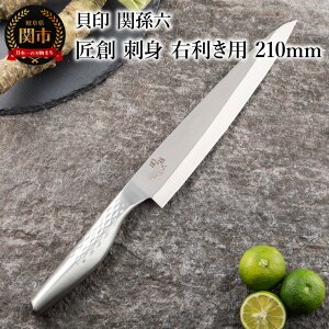 yӂ邳Ɣ[ŁzL ֑Z n hgiEpj210mm (AK1134) {  n XeX I[XeX ̌^ a Аn 悭؂ ϋv Kтɂ  hg hg  