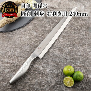 yӂ邳Ɣ[ŁzL ֑Z n hgiEpj240mm (AK1135) {  n XeX I[XeX ̌^ a Аn 悭؂ ϋv Kтɂ  hg hg  