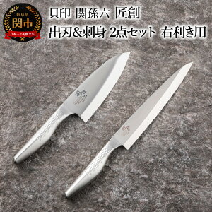 yӂ邳Ɣ[ŁzL ֑Z n on 150mm hg 210mm 2{ ZbgiEpj(AK1131/AK1134) {  on hg I[XeX ̌^ a Аn 悭؂ ϋv Kтɂ