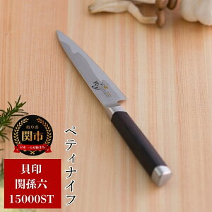 yӂ邳Ɣ[Łz֑Z 15000ST yeBiCt 120mm ʕiCt  ^ nCJ[{XeX Kтɂ   Lb`c[ Mtg 蕨ɂ L H27-01