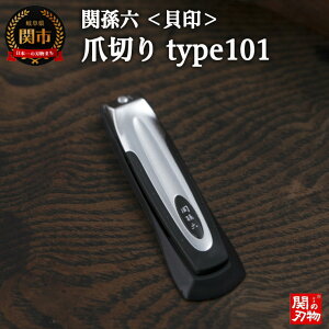 yӂ邳Ɣ[Łz L ֑Z̓`琶܂ꂽcL L ֑Z cL type101 `߂ cL Xgbp[P[X U O\ 2WAY ₷ Mtg 蕨 lC