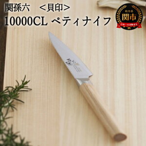 yӂ邳Ɣ[Łz֑Z 10000CL yeBiCt 90mm Kтɂ GKg VR XeX   Lb`c[ Mtg 蕨ɂ L H24-23
