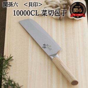 yӂ邳Ɣ[Łz֑Z 10000CL ؐؕ 165mm Kтɂ GKg VR XeX   Lb`c[ Mtg 蕨ɂ L H33-22 ؐ؂ ؐ  ؗp p 