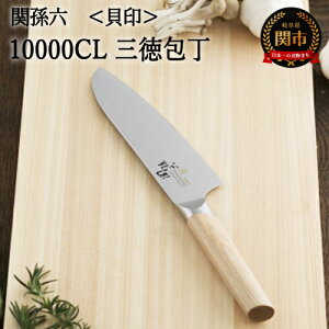yӂ邳Ɣ[Łz֑Z O n \ XeX 10000CL O 165mm Kтɂ GKg VR  ؐnh      Mtg ϔ 蕨 L 