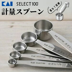 yӂ邳Ɣ[ŁzL SELECT100@vʃXv[5{g 5{Zbg 000DH3101 ZNg100 ֎s Lb`c[  n  ֗ 傳  َq  َq 