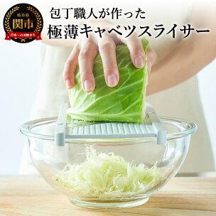 ＜ザワつく！金曜日で紹介＞ （R6.5.24) サンクラフ...