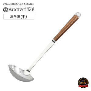 yӂ邳Ɣ[Łz WOODY TIME ʁij`Lb`  XeX EHibg ؖ ؐ [h  Lb`pi pi `H9-115