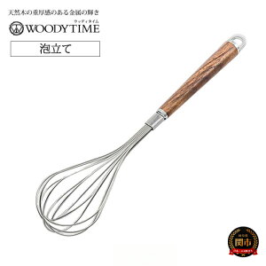 yӂ邳Ɣ[ŁzWOODY TIME A `AĊ zCbp[ A َq  Lb` XeX EHibg ؖ ؐ  Lb`pi pi  `H9-113