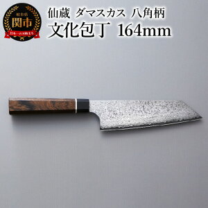 yӂ邳Ɣ[ŁzubN_}XJX  呠 164mm p (BD-08)