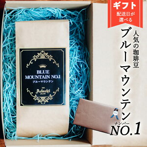 yӂ邳Ɣ[Łzyzw\zJtFEA_` u[}EeNo.1 ōO[h 100g `j j    v[g蕨 LO j  pp Mtg JtFE
