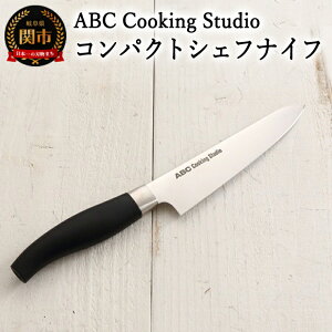 yӂ邳Ɣ[ŁzABC Cooking StudioIWi cBO RpNgVFtiCt 15cm