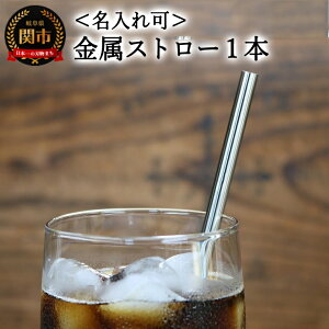 yӂ邳Ɣ[Łzyz@XeXXg[ GRXg[ Xg[