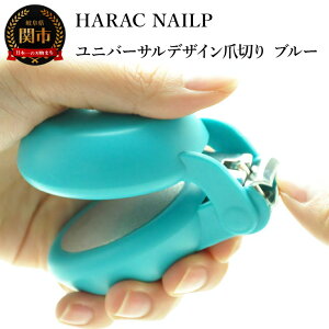 yӂ邳Ɣ[Łzܐ؂ u[ (NAILP-BU) fBAЉ Vf(R6.2.24) ₷ jo[TfUC ^ܐ؂ ߂ c e e v[g lCvX 킢 