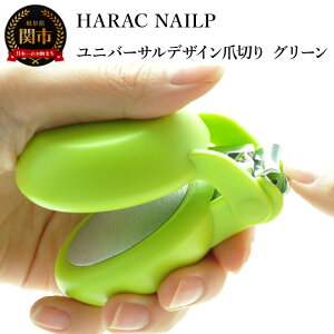 yӂ邳Ɣ[Łzܐ؂ O[ (NAILP-GR) fBAЉ Vf(R6.2.24) ₷ jo[TfUC ^ܐ؂ ߂ c e e v[g lCvX 킢