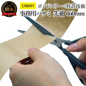 yӂ邳Ɣ[ŁzZppnT~ tbfR[eBO (GBS-600-GL) l Ƃ nT~  ͂ H e[v ړInT~  ؂ꖡ [ v[g Vv@֎s 