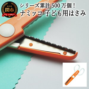 yӂ邳Ɣ[ŁzyV[Y̔݌v500ȏIzi~bR qǂp͂ (JPS-683) H XeX Ntg nT~ bZ[WJ[h v[g fUC