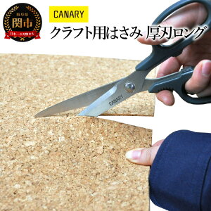 yӂ邳Ɣ[ŁzNtgƂɂ҂@n߂̂͂ (RCK-200K)@H YXeX rj[V[g pbN H SV[g U[ d H Ntg pb`[N |