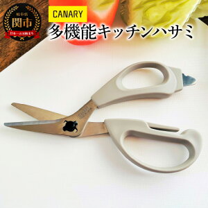 yӂ邳Ɣ[Łz@\Lb`nT~ Jb^[ɑς@(FK-190-GLj2023NV O q  Kitchen nT~ ͂ Vv   AEghA Lv o[xL[ AE
