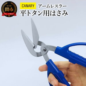 yӂ邳Ɣ[ŁzA[X[ g^pH (AWH-215) DIY ͂ gg^ nT~ XeX 傫ڃnh H nT~  [J[ CANARY Jn H Hpi HnT~